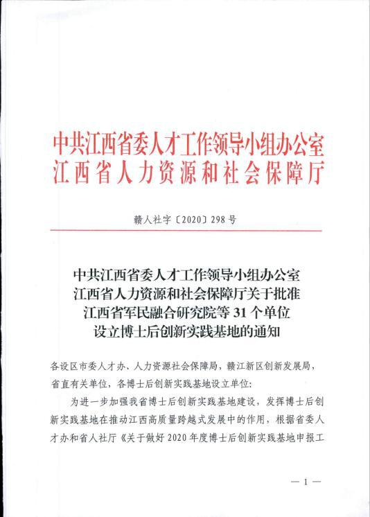 二、师资力量与教学内容：专业指导与课程体系