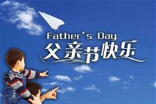 （1）更多德夫人倡议的历史持续发展节点