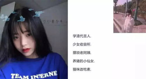 二、星座特质与个性化表达：打造专属符号