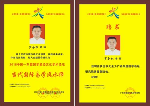 3. 构建多元化的校园文化氛围