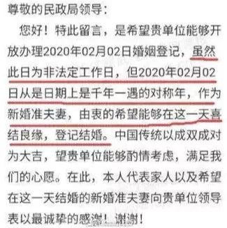 2026年哪个月份的入宅吉日百年难遇？