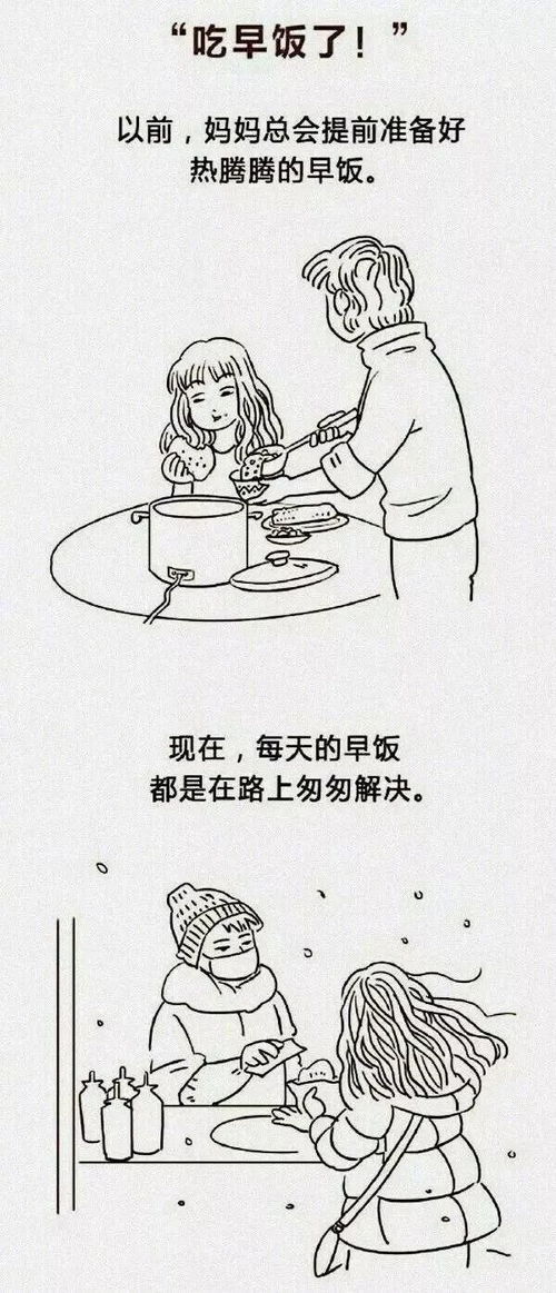 这个生肖为什么被形容为唠唠叨叨，却又能一言九鼎呢？