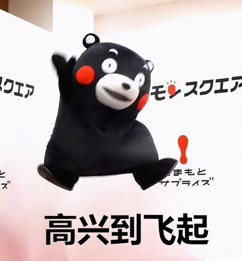 家长们的表情包合集