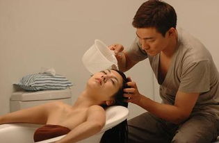 二、男性风水的体现：事业运势与责任担当