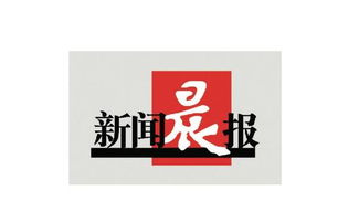 生僻字？别闹了！