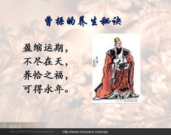 四、 名人辈出的原因：运气好呗