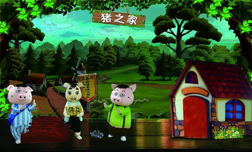 ：构建与守护——较浅析传统方式故事蕴含的生存智慧