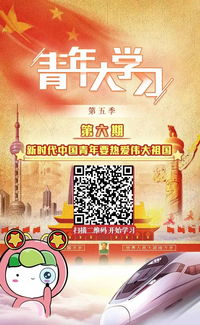 命名策略的规范性要求