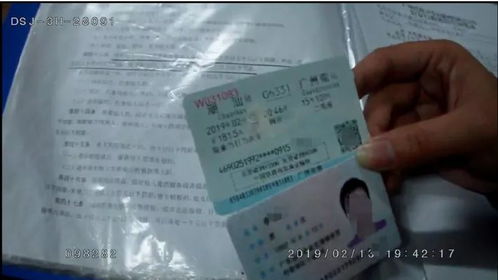 旅途中的奇葩经历（我以经麻木了）