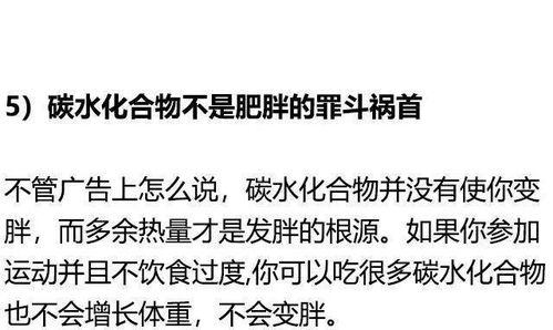 热门带“志”字的男孩名字