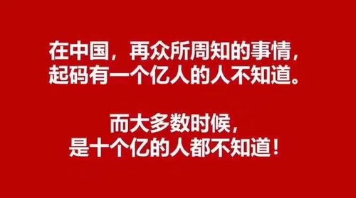 1.2 产业升级引起岗位稀释