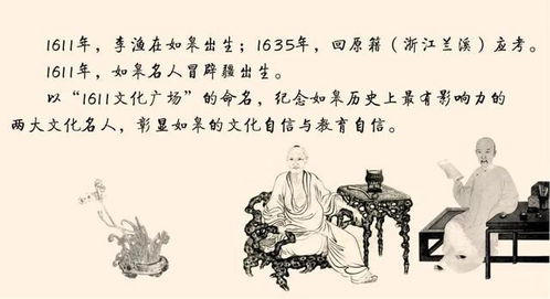 五行的小冲突