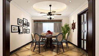 一、  九宫飞星的理论框架与时空吉凶分析