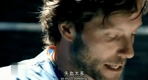 《春桃的战争冲突》较高光速看版案例探究