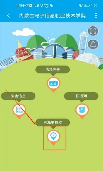 天象变化与当日气候：微观因素不容忽视