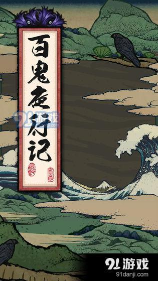 战胜恐慌的关键