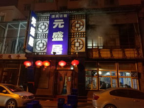 吉林省長春市禪心閣：歷史沉淀與資源豐富有度並存