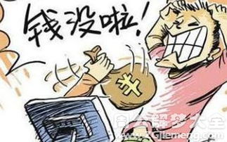 梦见行李搬运工的象征意义及其在周公解梦大全中的相关解释