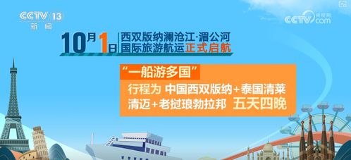 个人实测案例（请勿当真）