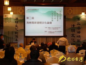 2. 武术交流：以“以武会友”深化文化认同