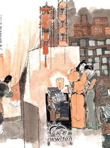 钱和老婆不得不说的关系