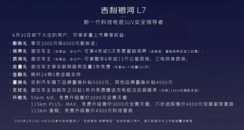 实践应用：从技法层面到认知升华