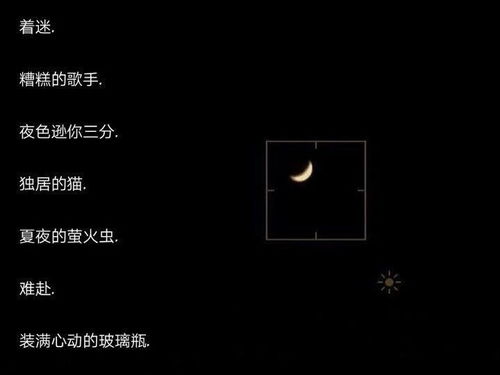 ：数字时代的身份构建与符号学隐喻