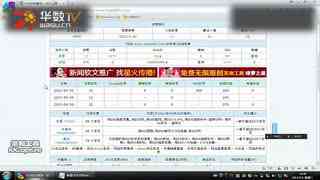 怎样让你的宝宝拥有一个…嗯…不一样的名字（避开那一些专业术语）