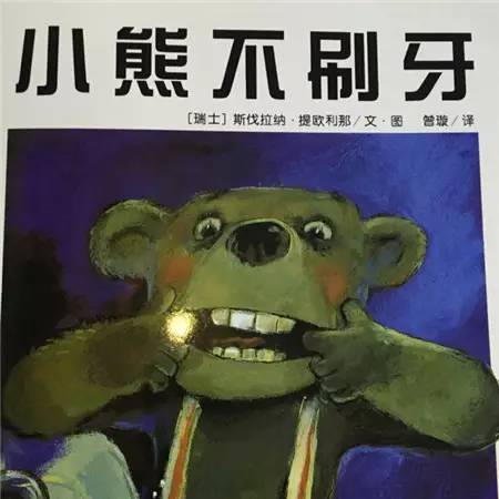 核心情节及其象征意义