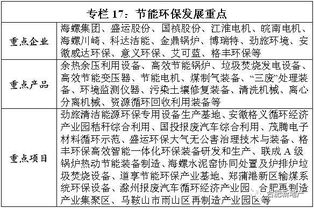 对未来择期实践的思考启示