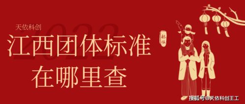 1.3 文化底蕴底蕴——把地域特色塞进名字里