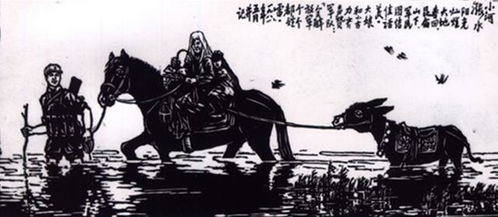 杨明德大师的传承与成就