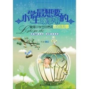二、 心理状态机制与意识层面的交互作用解析