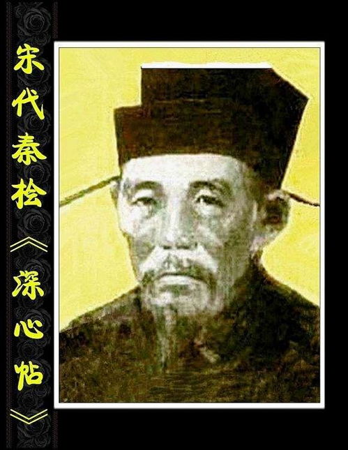 中国历史上排名前五的风水大师有哪些介绍？