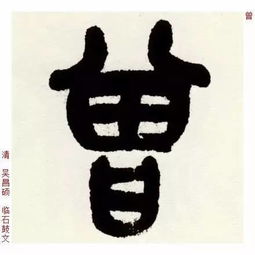 二、  意境与音韵：生肖星座文化中的通感体验