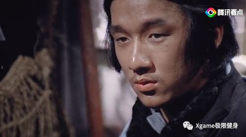 那个叫陈港生的倒霉蛋