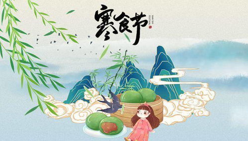 与生肖对应的吉凶象征