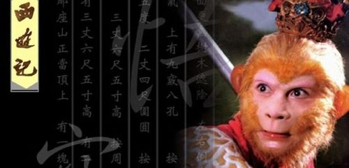 第二节：时间段线沉重构与因果链条解析