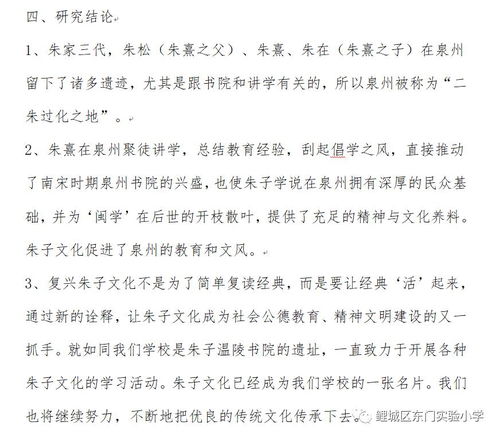 一、先别急着下结论——先喝杯茶再说话！