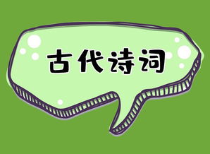 哎呀妈呀!说起这起名改名的事儿，那可真是比登天还难啊！