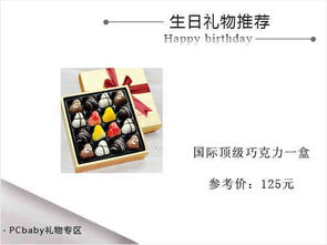 第一章：味觉的辩证法——从“微苦”到“醇厚”的感官转化