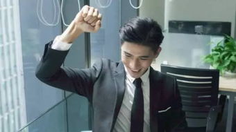 2. 男命妻星受刑克冲害的影响机制