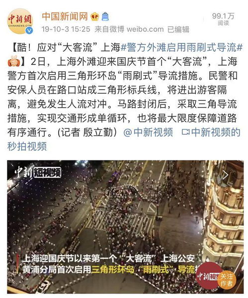 八、到底值不值得去？（随便聊聊）