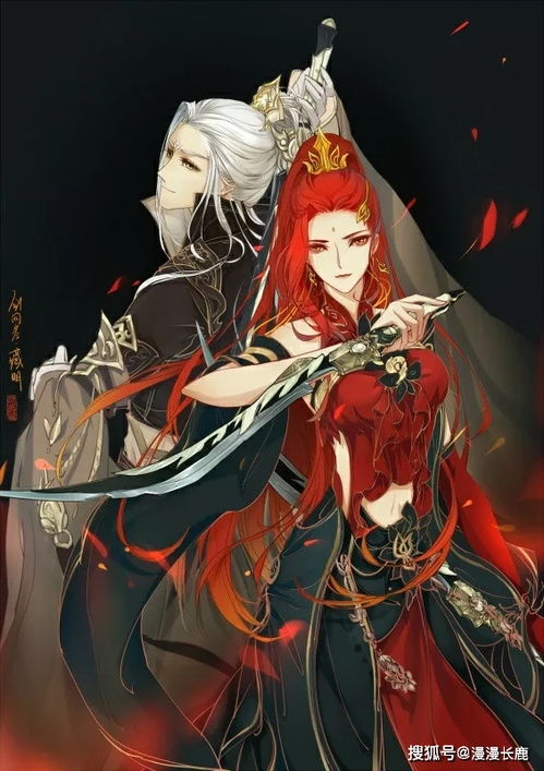 一、 九尾妖狐：神话传说与文化底蕴意象