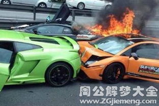 梦见老公说撞人了是什么预兆？预示着什么不好的事情即将发生？