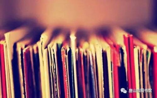 金牛座：努力终见成果