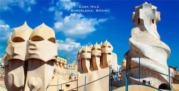 米拉之家门票省钱大法！高迪看了都想打人！