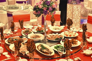 三、 酒席布置与餐饮准备