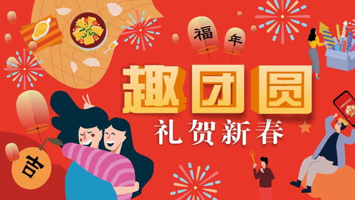 2.1 福桶尺寸规格及材质评估