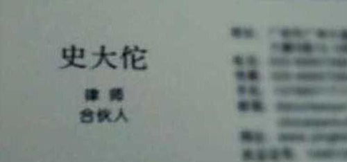 五、 案例解析 (看看别人怎么做的)